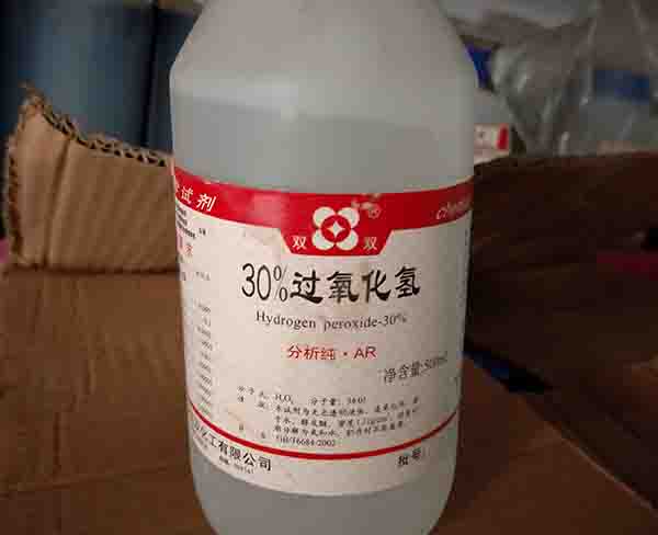 安徽双氧水-合肥J9国际站(推荐商家)-双氧水批发报价